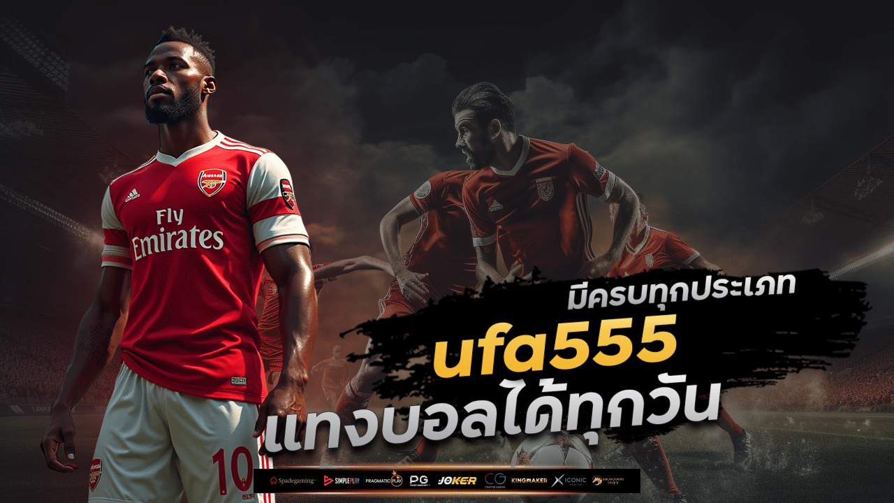 ufa555