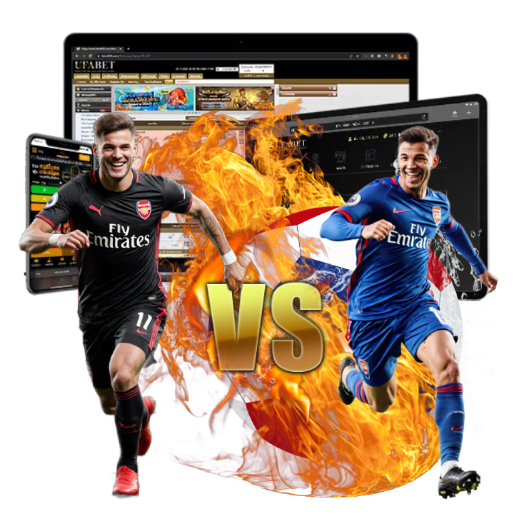 การครองบอล